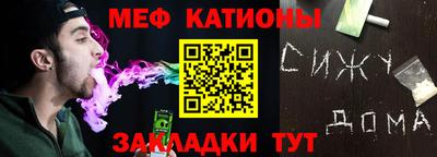 ПСИЛОЦИБИНОВЫЕ ГРИБЫ Первоуральск