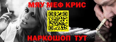 первитин Дубна