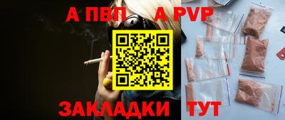 ПСИЛОЦИБИНОВЫЕ ГРИБЫ Первоуральск