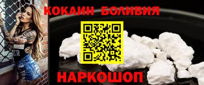 ПСИЛОЦИБИНОВЫЕ ГРИБЫ Первоуральск