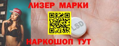 меф Пенза