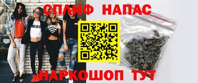 ПСИЛОЦИБИНОВЫЕ ГРИБЫ Первоуральск