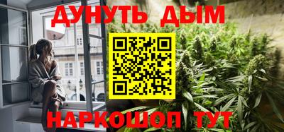 ПСИЛОЦИБИНОВЫЕ ГРИБЫ Первоуральск