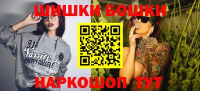 MESCALINE Партизанск