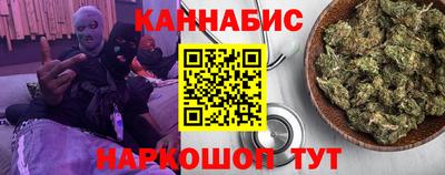 меф Пенза