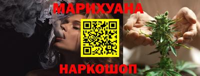 ПСИЛОЦИБИНОВЫЕ ГРИБЫ Первоуральск