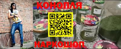 меф Пенза