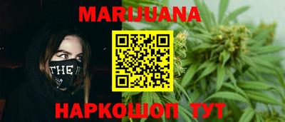 ПСИЛОЦИБИНОВЫЕ ГРИБЫ Первоуральск