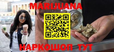 MESCALINE Партизанск