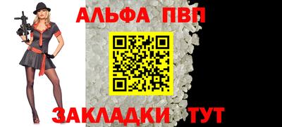 СК Донской