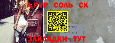 ПСИЛОЦИБИНОВЫЕ ГРИБЫ Первоуральск