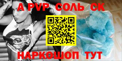 ПСИЛОЦИБИНОВЫЕ ГРИБЫ Первоуральск