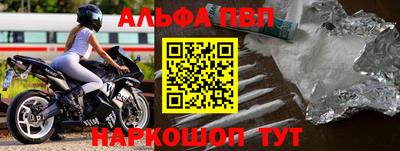 ПСИЛОЦИБИНОВЫЕ ГРИБЫ Первоуральск