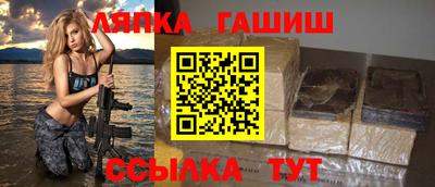 MESCALINE Партизанск