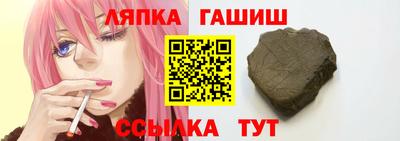 меф Пенза