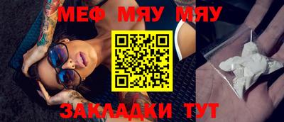 ПСИЛОЦИБИНОВЫЕ ГРИБЫ Первоуральск